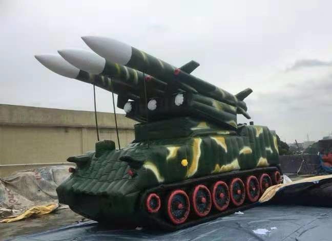 吐鲁番小型军用导弹
