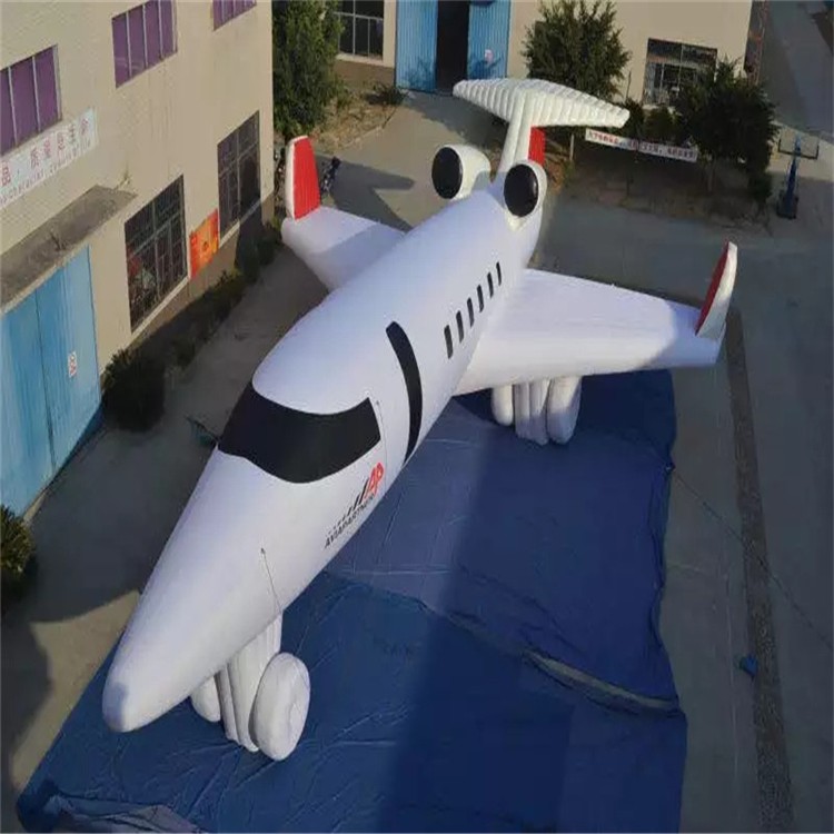 吐鲁番充气模型飞机